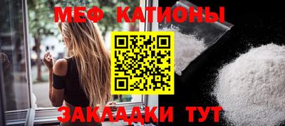 круглые Краснознаменск