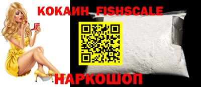 стафф Краснодар