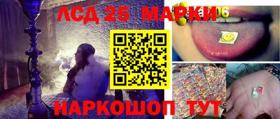 а пвп мука Краснокаменск