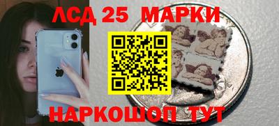 а пвп мука Краснокаменск