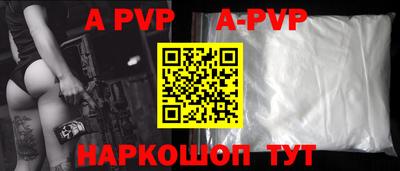 круглые Краснознаменск
