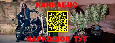круглые Краснознаменск