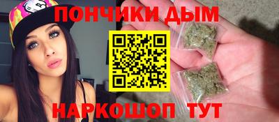 круглые Краснознаменск