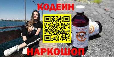а пвп мука Краснокаменск
