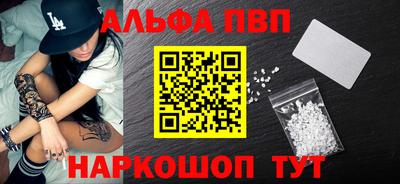 круглые Краснознаменск