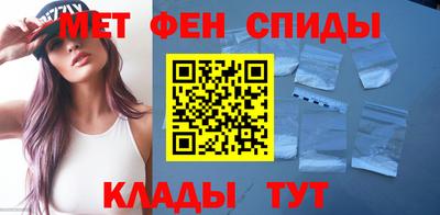 а пвп мука Краснокаменск