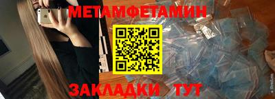 круглые Краснознаменск