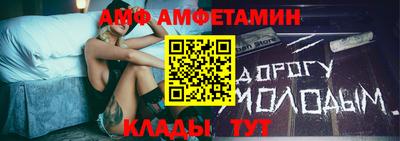круглые Краснознаменск