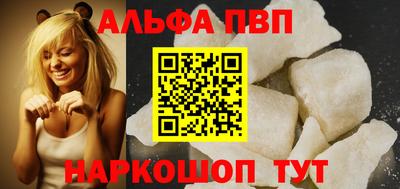 круглые Краснознаменск