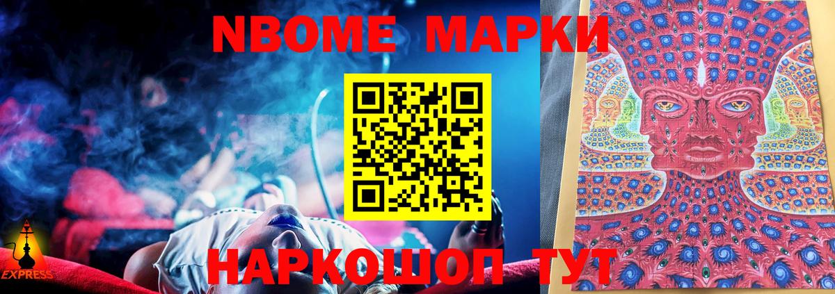 LSD-25 экстази кислота  Вход с VPN  Лсд 25 экстази кислота  Химки 